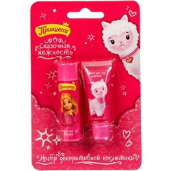 ПРИНЦЕССА Набор косметики "СКАЗОЧНАЯ НЕЖНОСТЬ"