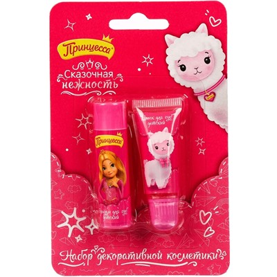 ПРИНЦЕССА Набор косметики "СКАЗОЧНАЯ НЕЖНОСТЬ"