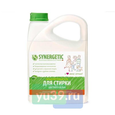 SYNERGETIC Гель для стирки цветного белья, концентрированный биоразлагаемый, 2,75 л.