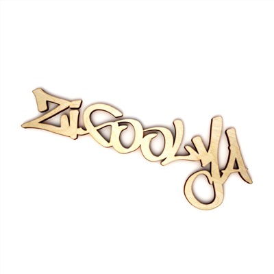 zigoolya