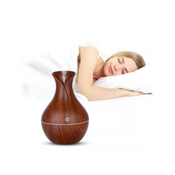 Увлажнитель воздуха Humidifier Ultrasonic Aroma c подсветкой и аромадиффузором Коричневый RF-0002259