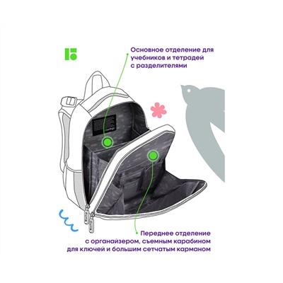Ранец Berlingo Expert "Over the planet" 37*28*16см, 2 отделения, 2 кармана, анатомическая спинка