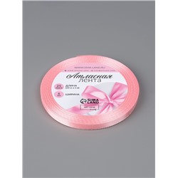 Лента атласная, 6 мм × 23±1 м, розовая №04