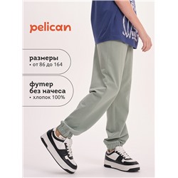 Брюки для мальчиков