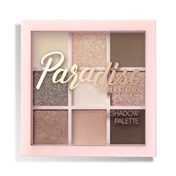 Палетка теней для век "Paradiso Nude 2" тон: 04, limited (10913953)