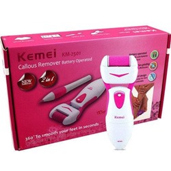 Набор пилок для педикюра и маникюра  Kemei - KM 2501