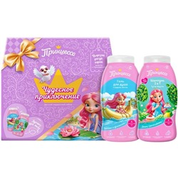 ПРИНЦЕССА Набор косметики "ЧУДЕСНОЕ ПРИКЛЮЧЕНИЕ"