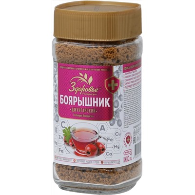 Здоровье. Боярышник (гранулы) 90 гр. стекл.банка