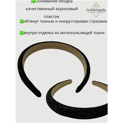 Ободок для волос со стразами объемный Арт ОБ6/006