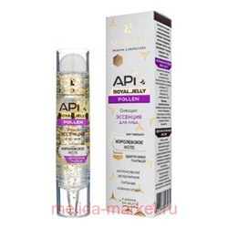 NOVOSVIT API ROYAL JELLY POLLEN СИЯЮЩАЯ ЭССЕНЦИЯ ДЛЯ ЛИЦА 35МЛ
