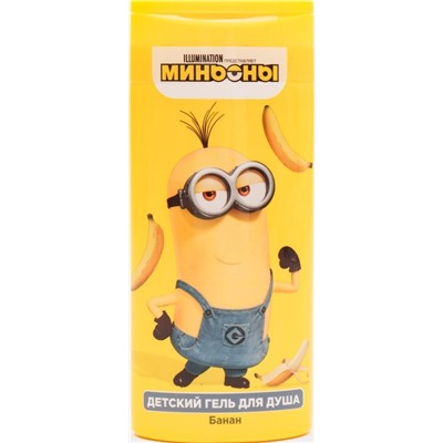 ГАДКИЙ Я Гель для душа БАНАН 250/300 мл