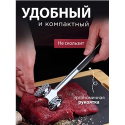 Молоток для мяса (3119)