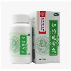 Пилюли  "Чжибай  дихуан вань" 360 пилюль