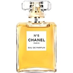 CHANEL №5 50ml edp