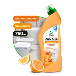 Средство чистящее Grass Dos Gel Сила цитрусов, 750 мл.