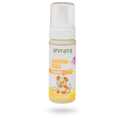 Шампунь-пенка для щенков, Love pets, 150мл -60%