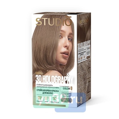 Крем-краска STUDIO HOLOGRAPHY для волос Professional (8.76) Холодный очень светло-русый, 50/50/25/15мл