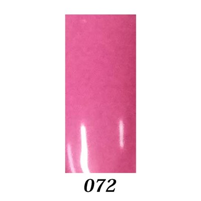 Шеллак Bluesky № 072 10 ml NEW