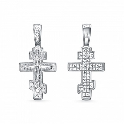Крест из серебра литье белый