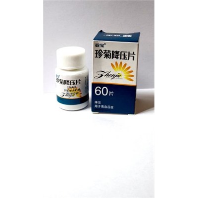 Препарат "Чжэньцзю Цзянья" (Zhenju Jiangya Pian) для снижения артериального давления