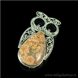 Брошь коралл "Сова" 44*87мм.