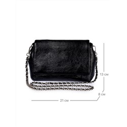 JS-6117-04 черная сумка женская Jane's Story