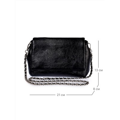 JS-6117-04 черная сумка женская Jane's Story