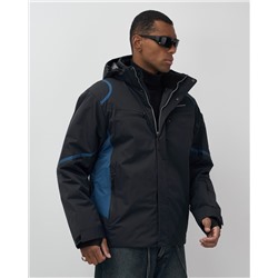 Горнолыжная куртка мужская зимняя темно-синего цвета 7617TS