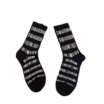 Shark, trousers for men and women, knee socks hip-hop style, western style, European style, mid-length