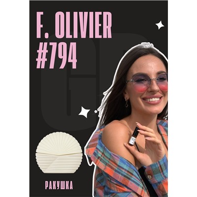 Franck Olivier / GET PARFUM 794