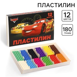Пластилин 12 цветов, 180 г, Тачки