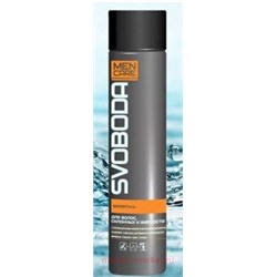 Свобода Men Care Шампунь для волос склонных к жирности 300 мл