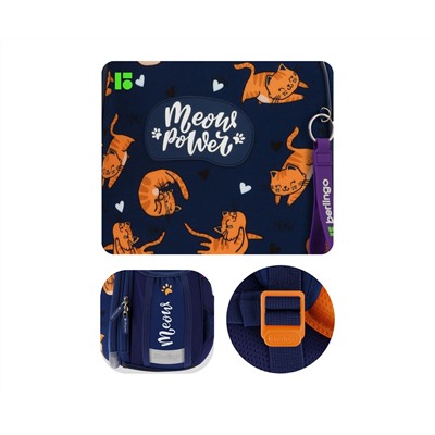 Ранец Berlingo Expert "Meow power" 37*28*16см, 2 отделения, 2 кармана, анатомическая спинка