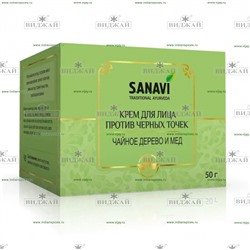 Крем для лица против чёрных точек Чайное Дерево и Мёд SANAVI