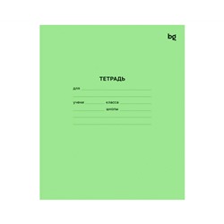 Тетрадь 18л., линия BG