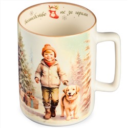 КРУЖКА LEFARD "ВОЛШЕБСТВО НЕ ЗА ГОРАМИ" 400МЛ