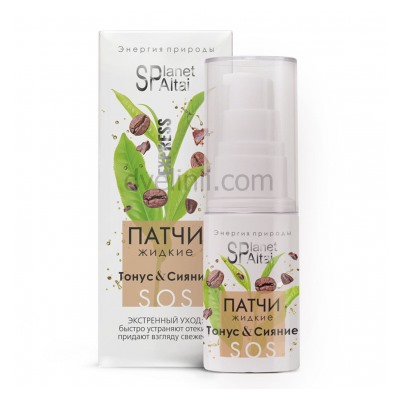 Жидкие патчи для кожи вокруг глаз, 30 мл