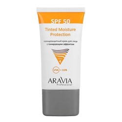Aravia Солнцезащитный крем для лица с тонирующим эффектом / Tinted Moisture Protection SPF-50, 50 мл
