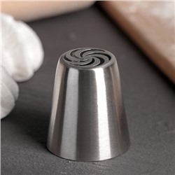 Насадка кондитерская KONFINETTA «Вихрь», d=3.7 см, выход d=2 см, нержавеющая сталь