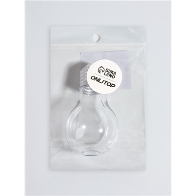 Бутылочка для хранения «Лампочка», 80 мл, цвет серебряный, прозрачный