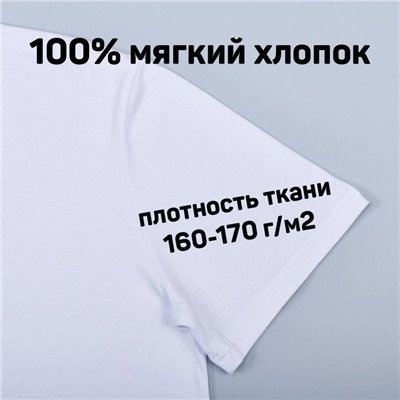 Футболка Adidas арт 7590