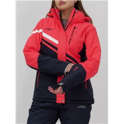 Горнолыжный костюм женский зимний УЦЕНКА малинового цвета 02812M