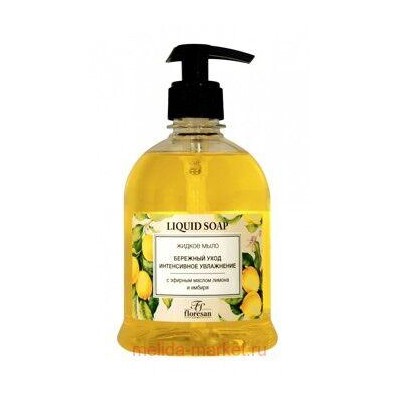 Ф-276 Liquid soap Жидкое мыло для рук Лимон и имбирь 500 мл