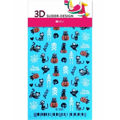 MILV, 3D слайдер В585