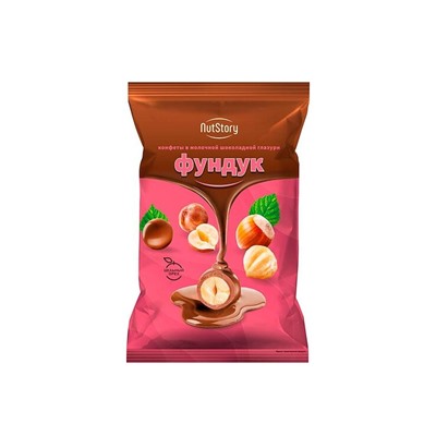 «NutStory», конфеты «Фундук» в молочной шоколадной глазури (упаковка 0,5 кг)