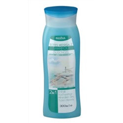 Regina Shampoo & Duschgel 2in1 Totes Meer Регина Шампунь-гель 2в1 «Мертвое море», 300 мл