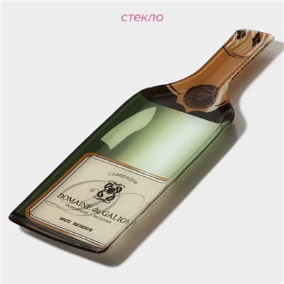Блюдо сервировочное стеклянное Доляна «Игристое», 34.5×11.5×1.5 см