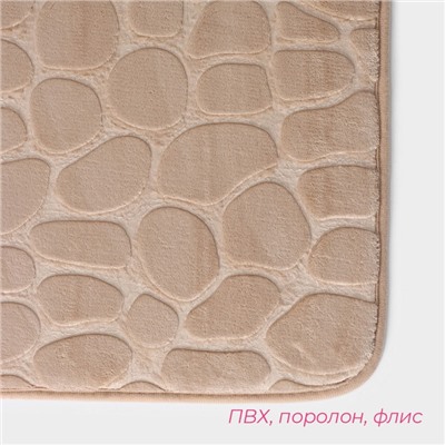 Коврик для ванной и туалета Доляна «Галька», 40×60 см, бежевый