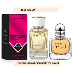 Beas W567 Emporio Armani Beacause Its You Women edp 50 ml, Парфюм женский Beas W567 создан по мотивам аромата Emporio Armani Beacause Its You