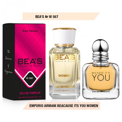 Beas W567 Emporio Armani Beacause Its You Women edp 50 ml, Парфюм женский Beas W567 создан по мотивам аромата Emporio Armani Beacause Its You